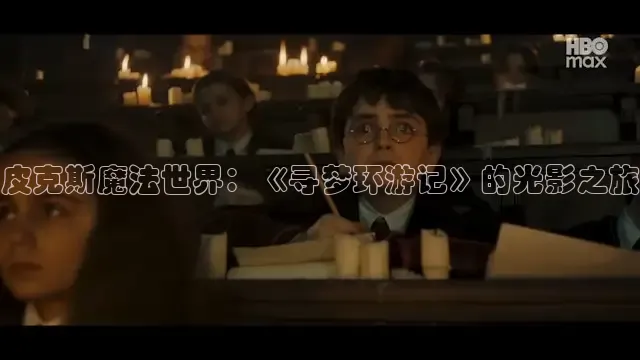 大象传媒