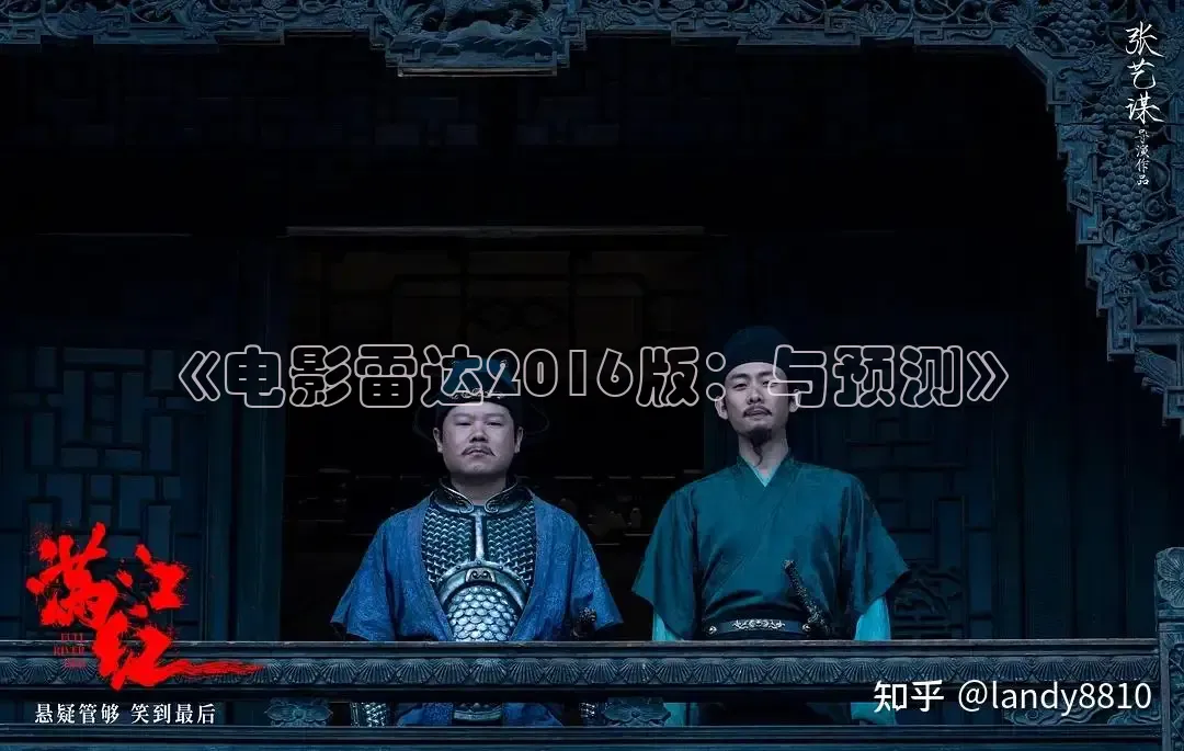 大象传媒影院