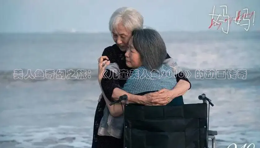 大象传媒公司
