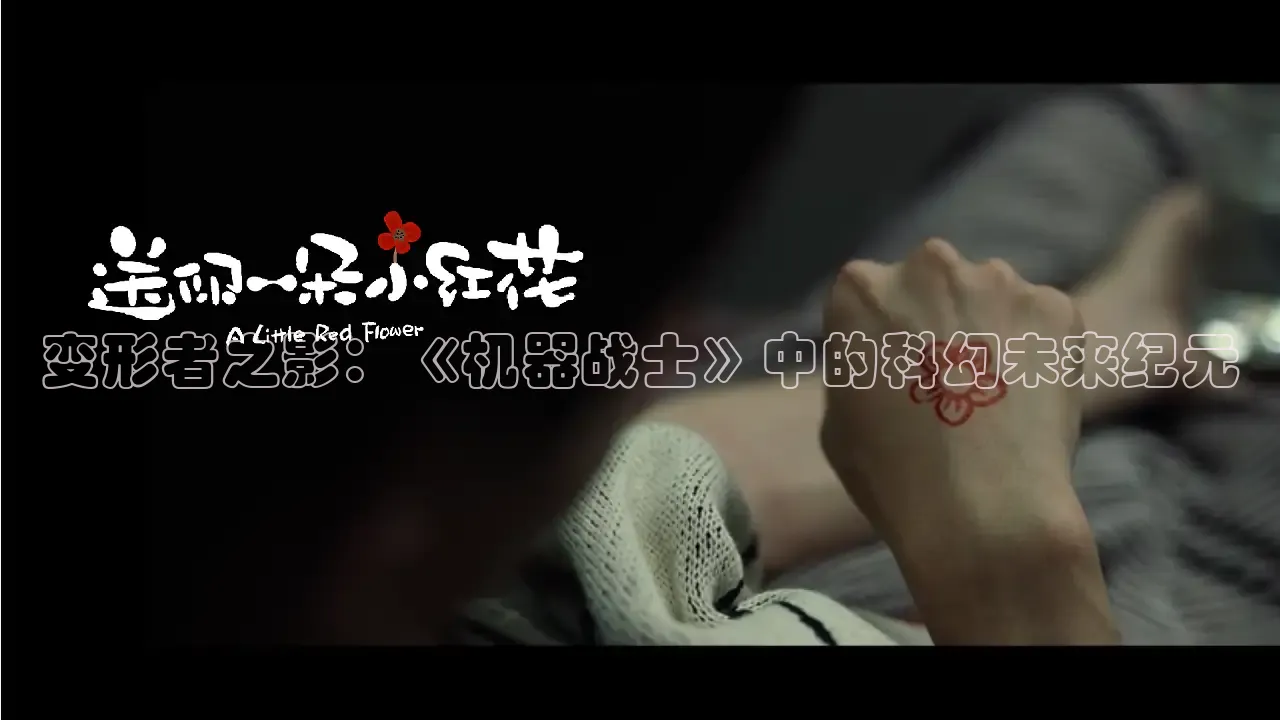 大象传媒免费观看