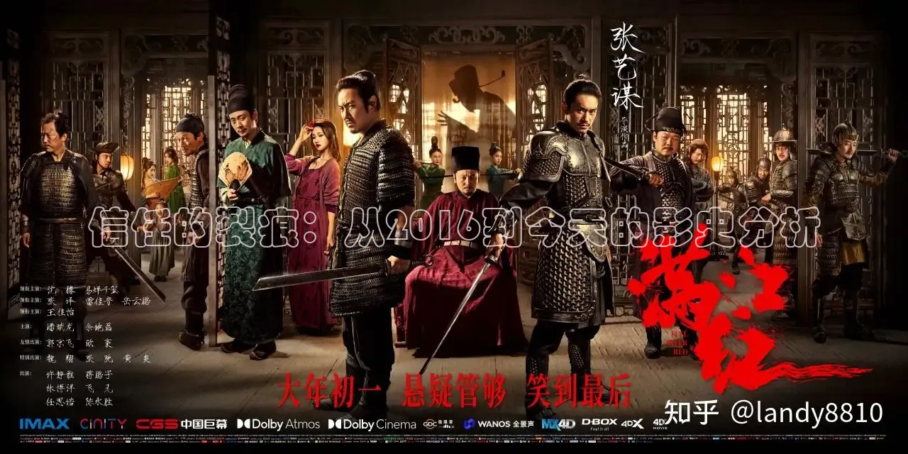 大象传媒影院
