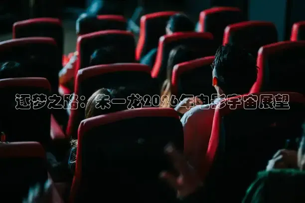 大象传媒免费观看