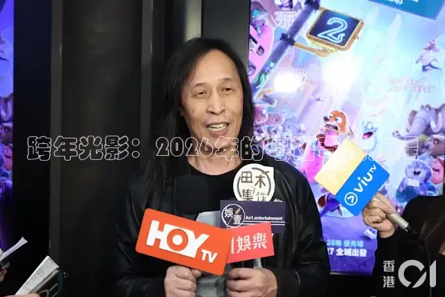 大象传媒免费观看