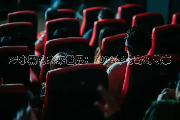 大象传媒影视有限公司官网
