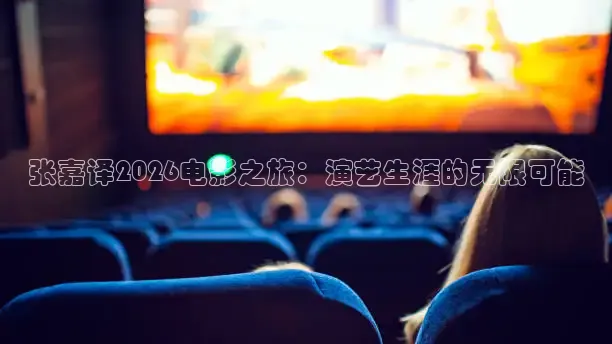 大象传媒视频观看